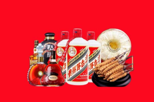 江津区回收名酒