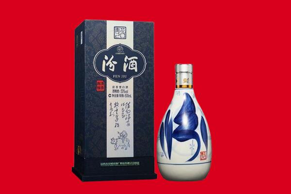 江津区回收汾酒.jpg