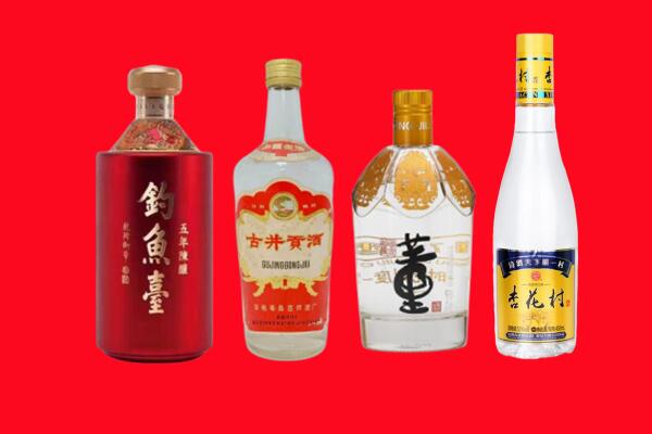 江津区回收老酒
